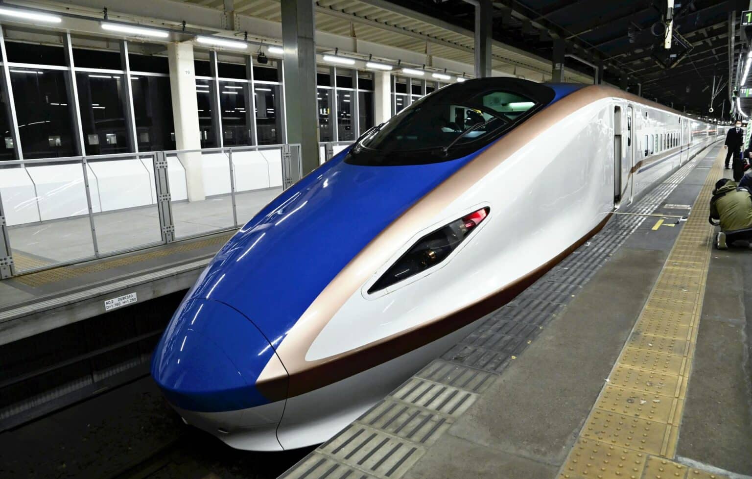 Zu sehen ist der japanische Shinkansen Zug